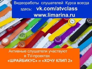 Шрайбикус Кто Это Такой Фото Шрайбикус Кто Это Такой Фото